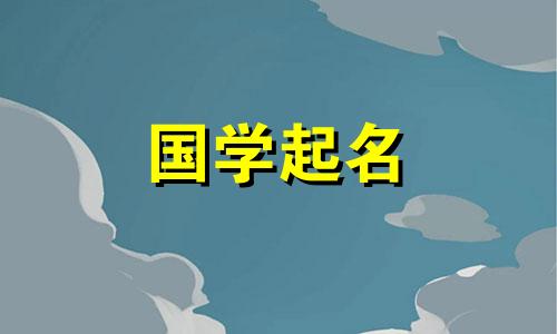 文化传媒公司命名指南：公司命名禁忌
