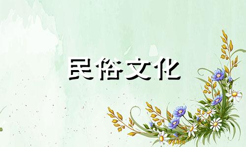 如何打破自创风水门派的禁忌，如何打破风水