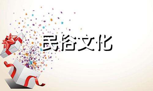 工厂大门风水朝向有哪些禁忌 仓库风水十大禁忌图