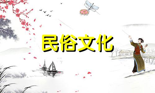 最准确的八字配对图、本命配对图 假贵人的本命配对图