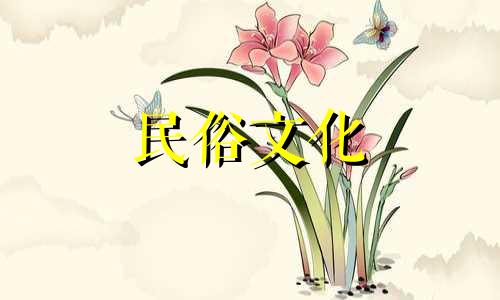 黄花梨的五行属于什么 沉香诞生日期详解