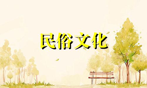 建房风水选址禁忌全图。在家建房子时,选址有哪些风水要求?