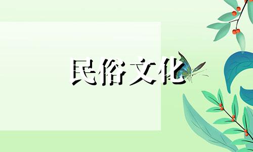 根据你的出生日期和星座适合你的职业 根据你的出生日期和星座进行职业分析