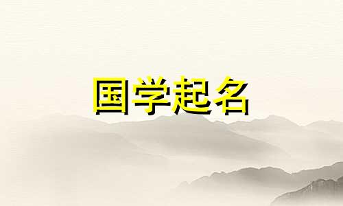 一个漂亮的三个字母的公司名称。如何给你的公司起名字。