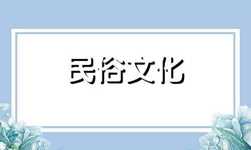 客厅挂中国结有什么讲究吗 摆放中国结的风水禁忌
