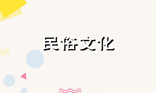 据风水专家介绍,庭院里可以种樱花树吗? 盆栽樱桃的风水禁忌有哪些?