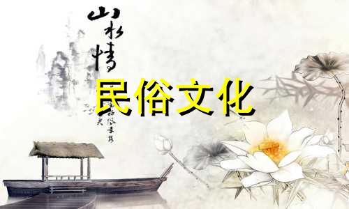 八字中的“上官”是什么意思 出生年月命中的“上官”是什么意思