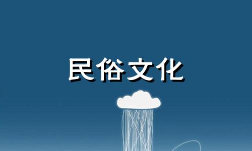 2022年星座运势，2022年免费运势查询 免费2022年出生星座计算