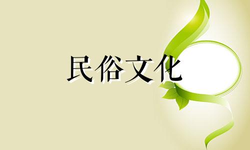 创意厨房风水禁忌表图 厨房风水禁忌