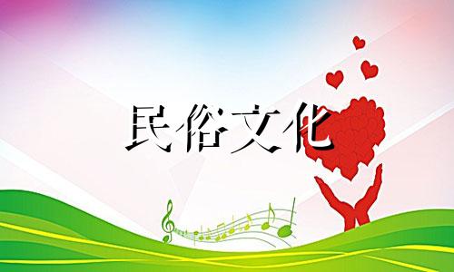 免费测你的八字命格,测你的八字适合结婚,什么时候会遇到你的八字命格 免费测你的八字算命