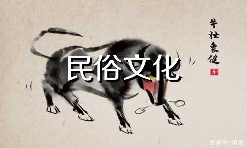 如果八字弱，没有木火，我能带关公来保佑我吗？  我的生肖能给我带来关公吗