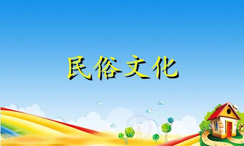 根据出生日期和出生日期给新生婴儿命名 孩子姓名和出生日期和出生日期的完整列表