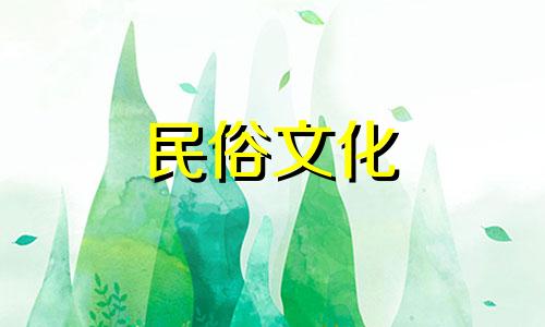 房子有点斜，适合人住吗 带角的房子风水禁忌大全