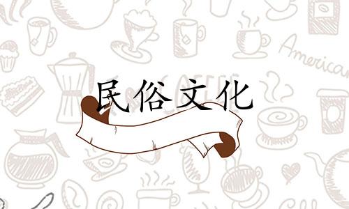 风水忌讳对着门口的石头。禁忌在门旁放置石头。