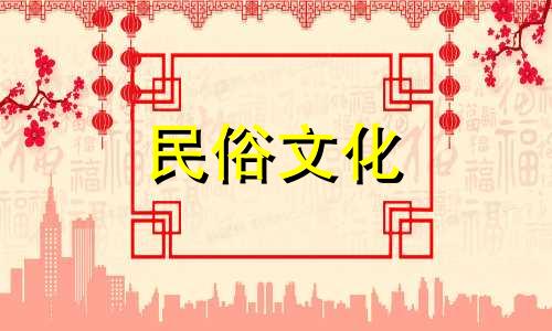 基于出生日期的免费名字 免费出生日期定制在线名字