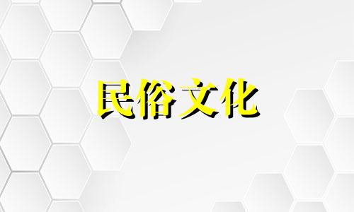 房屋装修风水五忌图。新房装修有哪些风水禁忌？新房装修应注意哪些风水禁忌？