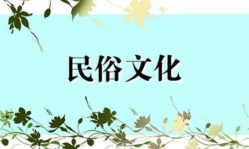 打麻将要注意哪些风水方向 麻将馆风水禁忌图解