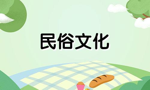 批评八字婚姻问题算命 八字婚姻问题算命