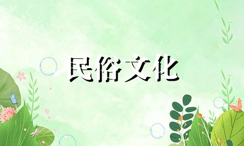 算命师教你如何看八字 大师教你如何看八字