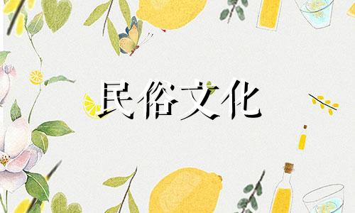 夫妻生日不一致怎么办？  夫妻双方的出生日期不一致
