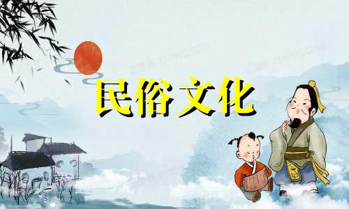 女性八字算命图含义大全(生日八字算命、体重体重对照表解释)