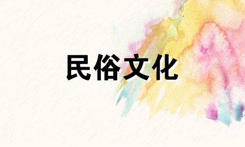 麒麟纹身风水禁忌图片 男士麒麟纹身技巧