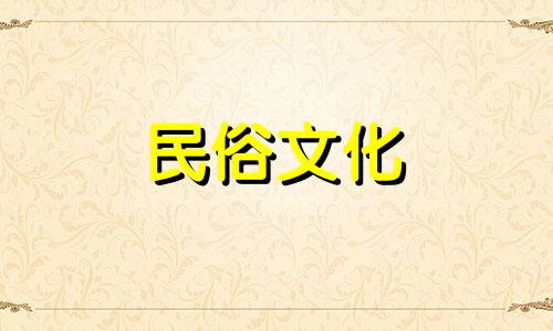 如何利用出生日期和星座更改手机号码,如何根据五行和星座选择手机号码