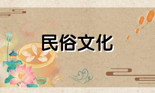 卧室钟表风水禁忌大全(床头钟表风水禁忌大全)