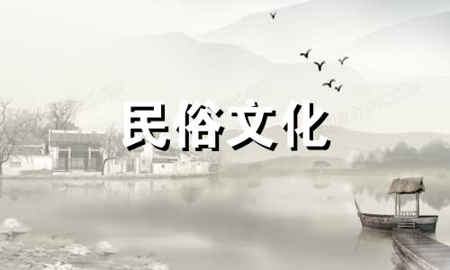 门前风水有哪些禁忌？如果您知道请指导一下 门前七大风水禁忌图集