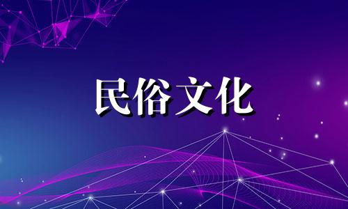 如何查询出生日期和出生日期 韩城出生日期和出生日期查询