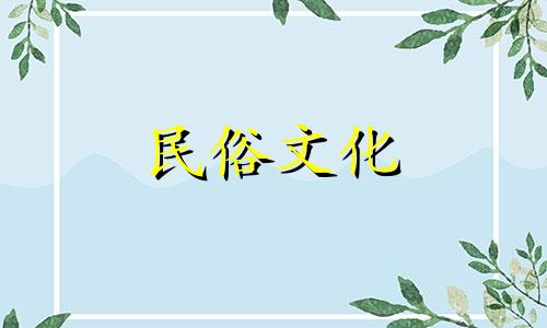 如何计算结婚八字是否合，出生八字是否合，如何计算八字是否合婚 如何计算八字是否合婚