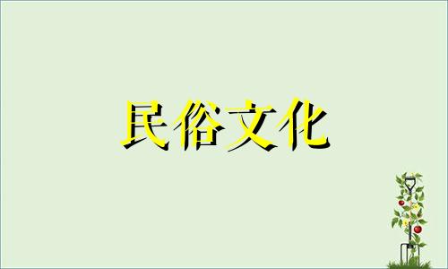 家庭水池风水、庭院水池风水禁忌图解