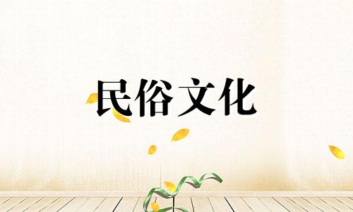 关于出生和星座的书叫什么名字？