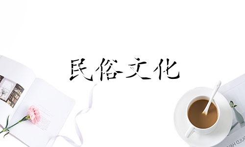 如何根据孩子的出生日期给孩子命名 父母的出生日期和孩子的名字