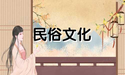 如何通过数星星知道自己的出生日期?