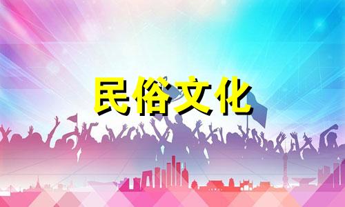 农村摆放龙龟的注意事项 水龙头龙头摆放龙龟禁忌表