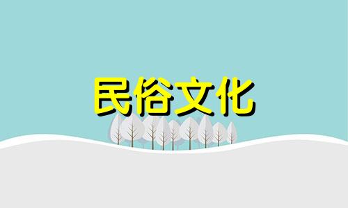 带出生年月日出生日期免费起名，根据出生年月日五要素免费为女孩取名 带出生年月日出生日期免费在线起名