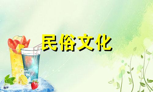 你的星图中有五个鬼是什么意思？如果你注定犯五鬼 鬼出生日期的八字，这意味着什么？