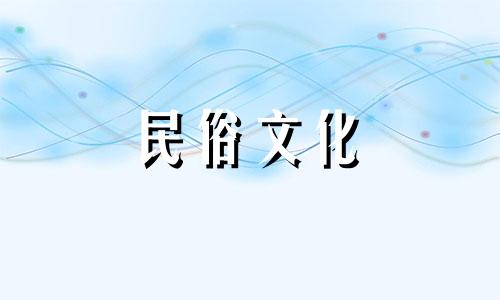 如何根据出生日期算命算命 出生日期算命