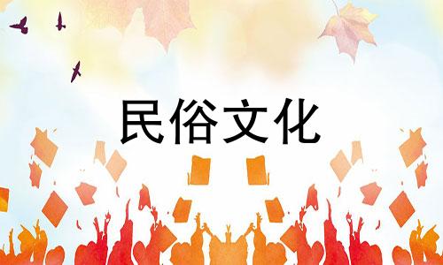 种植吊兰的风水禁忌完整列表。饲养吊兰有四大禁忌。