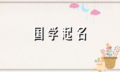 一个诗意而优雅的队名。您的团队名称需要加引号吗？