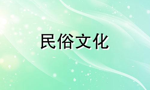 农村房屋墙壁风水禁忌有哪些 农村墙壁风水禁忌详细图解
