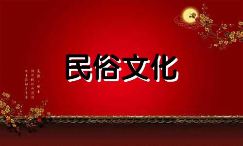 家庭卫生间的风水规则和禁忌 家居风水禁忌图片