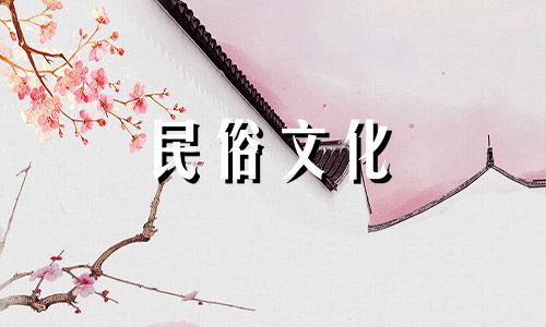 最全家居装修风水禁忌解析 房屋装修风水禁忌全图解