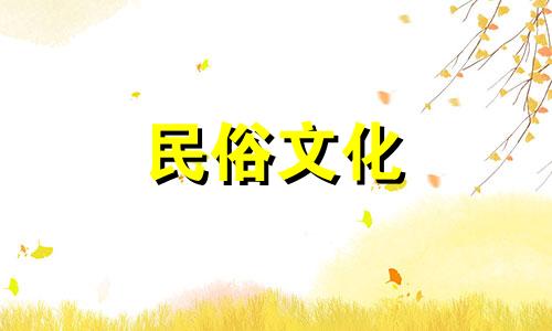 哪个出生日期星座app、星座婚姻网站靠谱,星座婚姻什么软件好用?