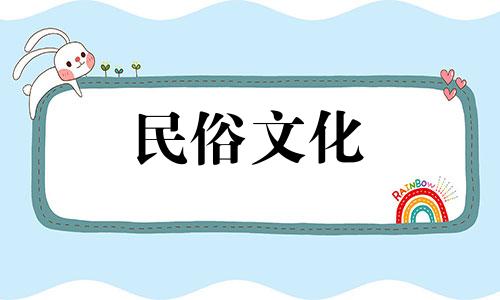 房间摆放风水禁忌全罗列,居家风水禁忌图解,有哪些禁忌,物品如何摆放才合适