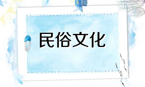 适合工作的生日星座。请帮我算一下出生星座和事业。