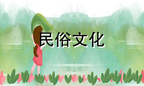 如何转换出生日期的星座 生日星座转换