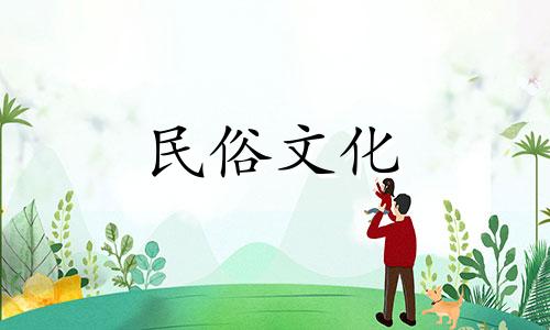 如何根据宝宝的出生日期给宝宝起名 生日和出生日期