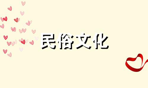 了解你的出生日期和星座,如何规划你的命运 你的出生日期和星座的秘密